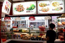 Kallang Bahru (D12), Retail #561298671